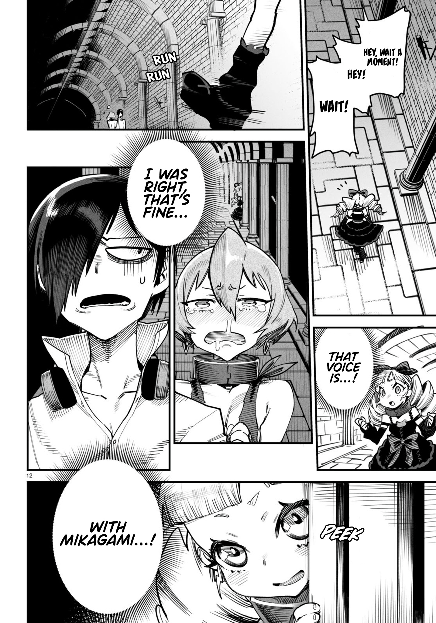 Reincarnation Colosseum, Chapter 13 image 13